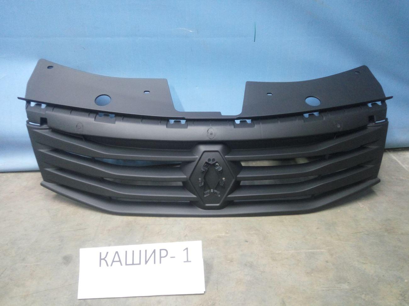 Решетка Радиатора Рено Сандеро 1 Купить